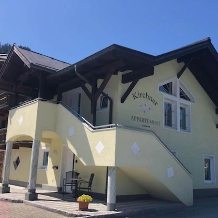 Flat South Of Kitzb Hel With Nationalparkcard Apartamento Hollersbach im Pinzgau Exterior foto