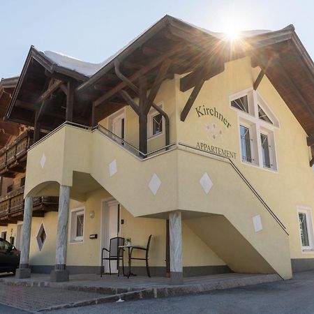 Flat South Of Kitzb Hel With Nationalparkcard Apartamento Hollersbach im Pinzgau Exterior foto